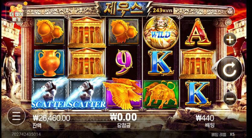 카쿱! 이렇게라도 석살이를 ㅠ