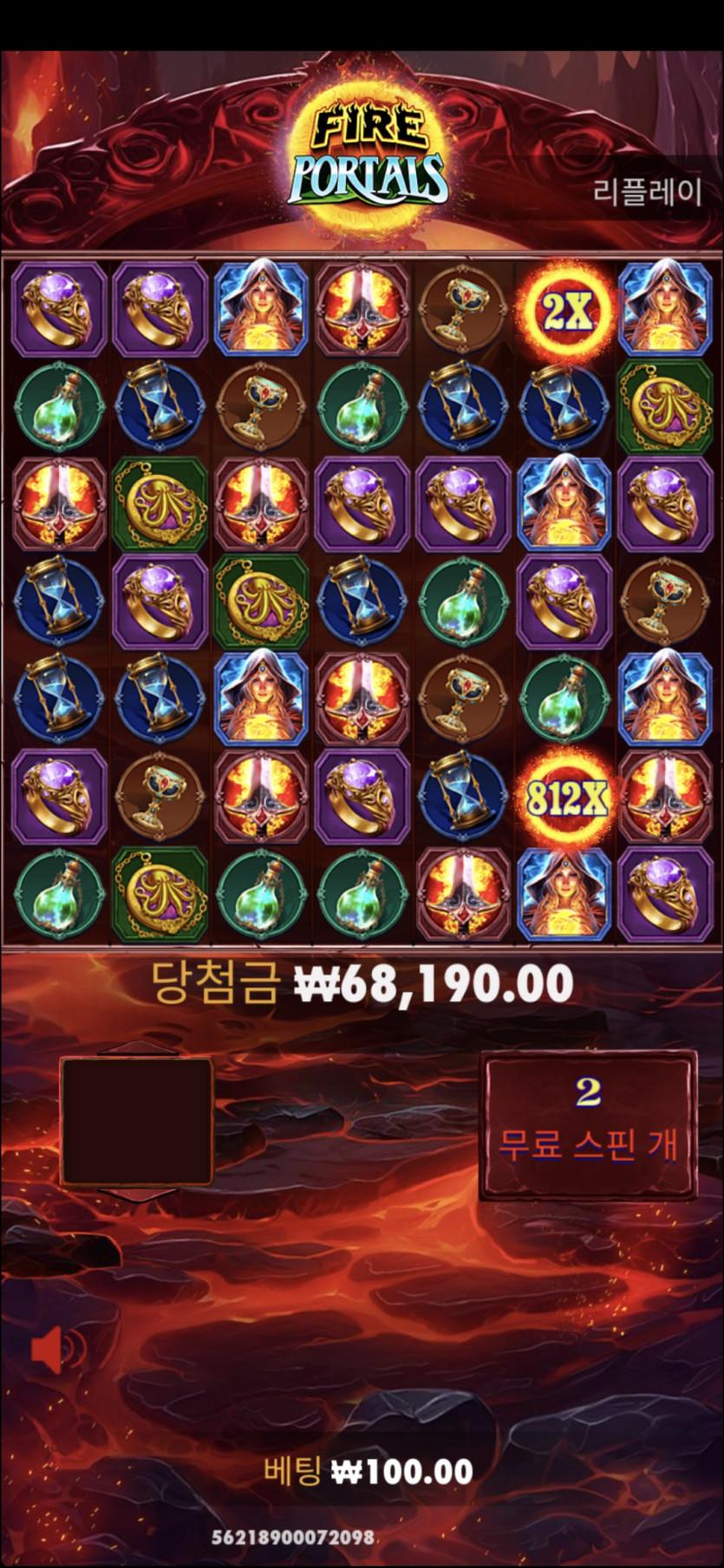 810곱인데 그림이ㅜ