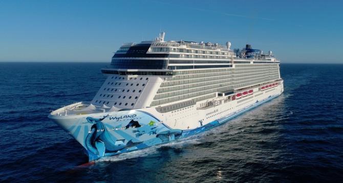 카지노 유람선 운영사 겐팅 홍콩, 다양한 부서 파산 신청